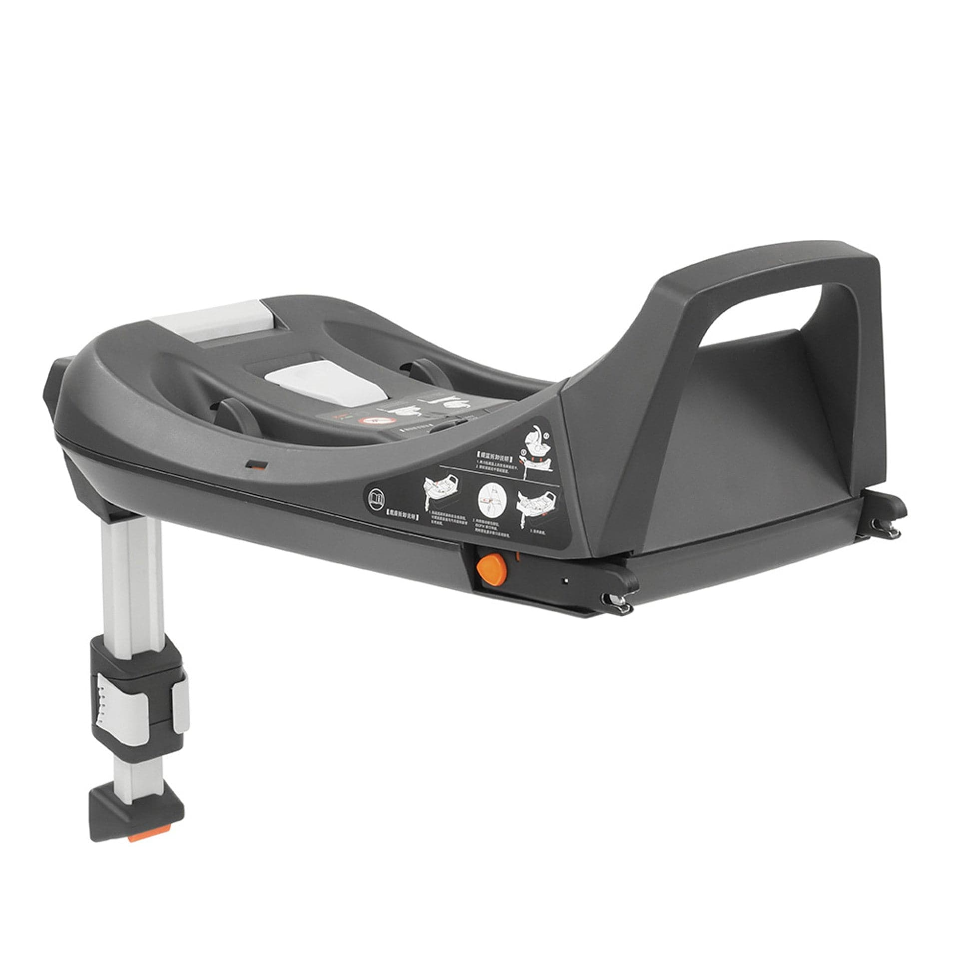 What is clearance an isofix base